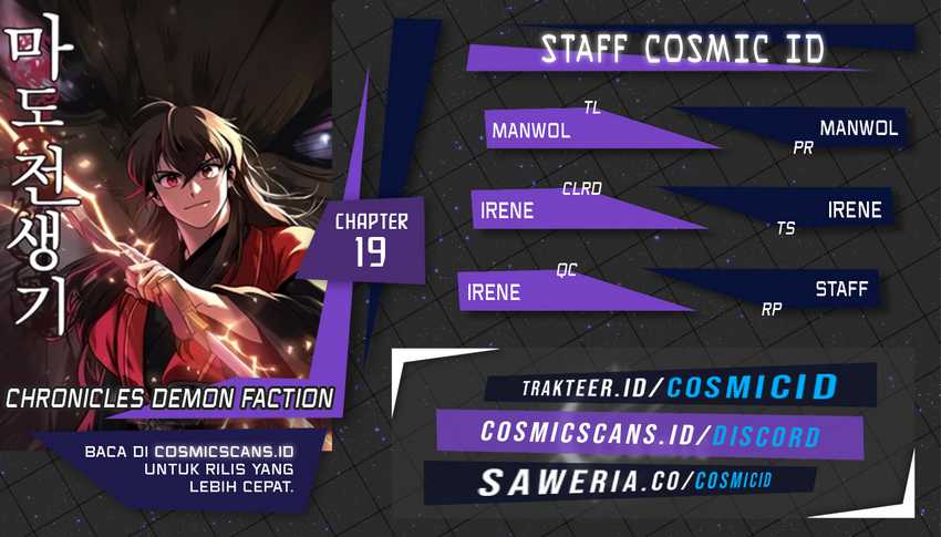 Read Chronicles of the Demon Faction id Manga Online