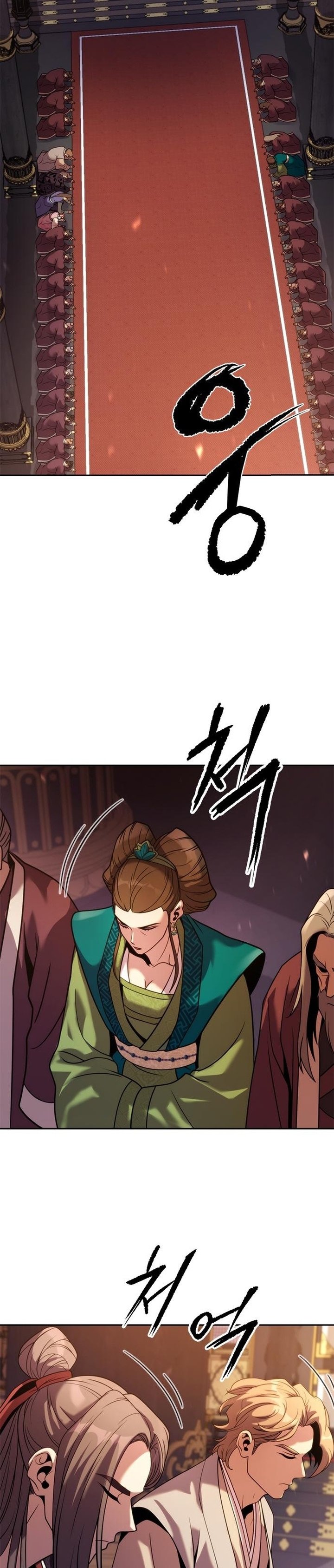 Read Chronicles of the Demon Faction id Manga Online