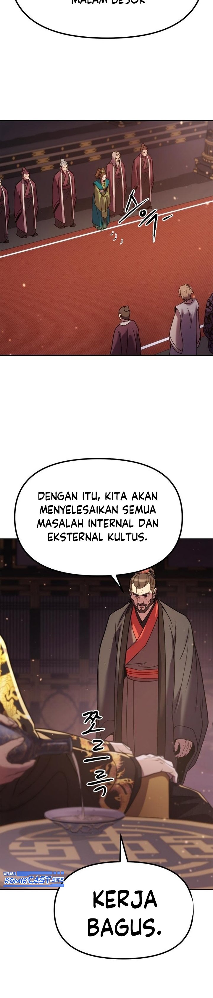 Read Chronicles of the Demon Faction id Manga Online
