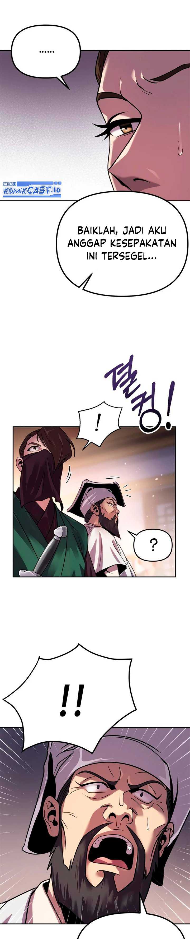 Read Chronicles of the Demon Faction id Manga Online