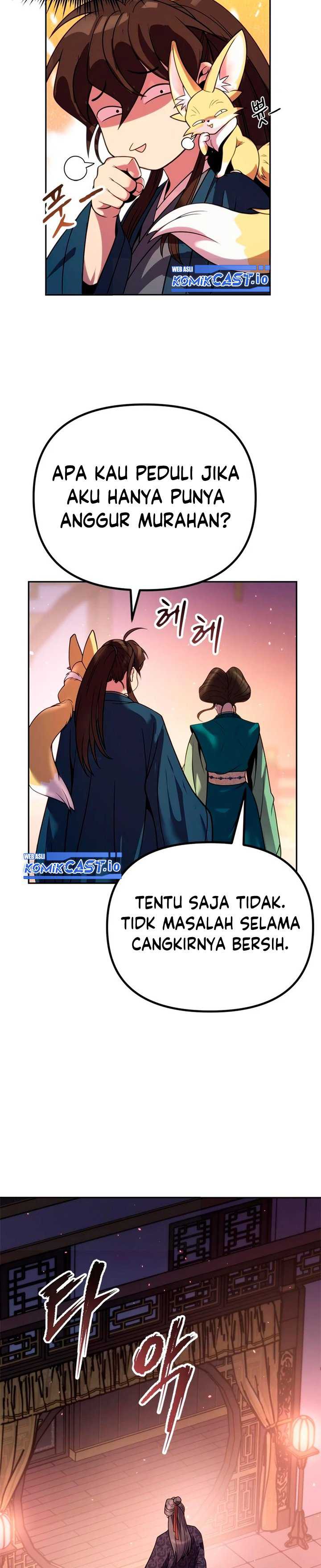 Read Chronicles of the Demon Faction id Manga Online