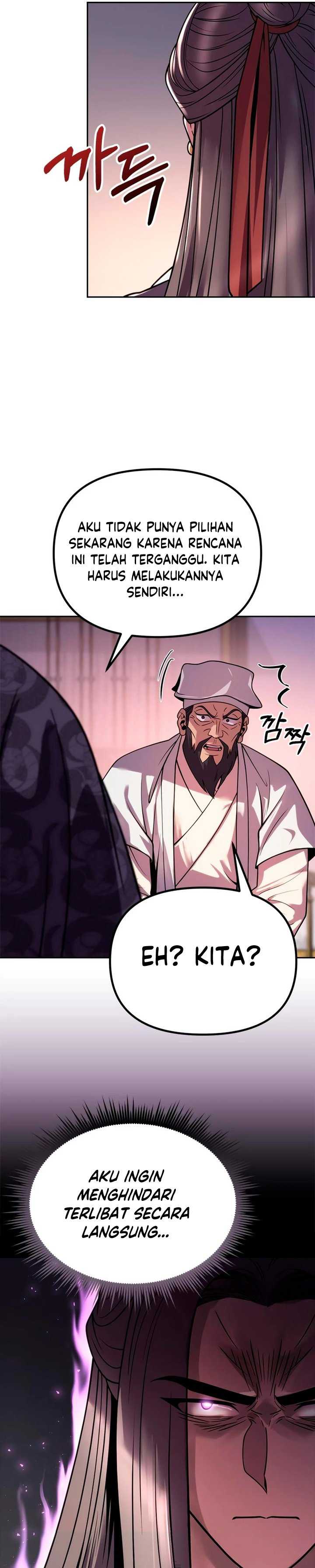 Read Chronicles of the Demon Faction id Manga Online
