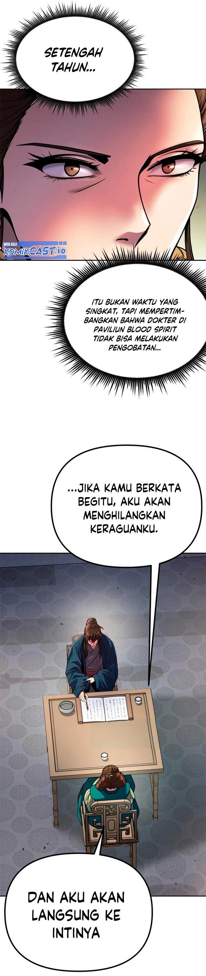 Read Chronicles of the Demon Faction id Manga Online