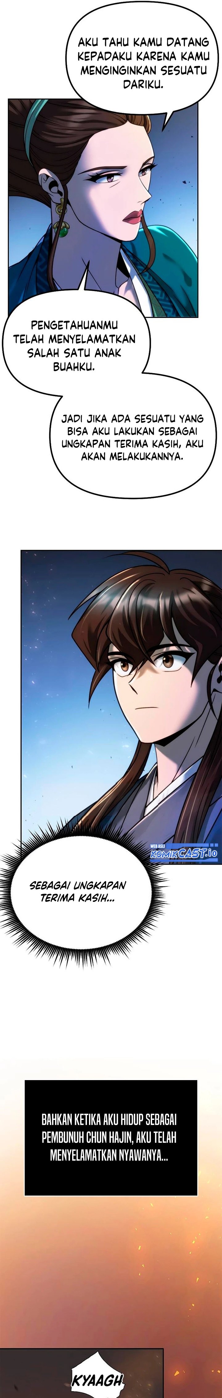 Read Chronicles of the Demon Faction id Manga Online