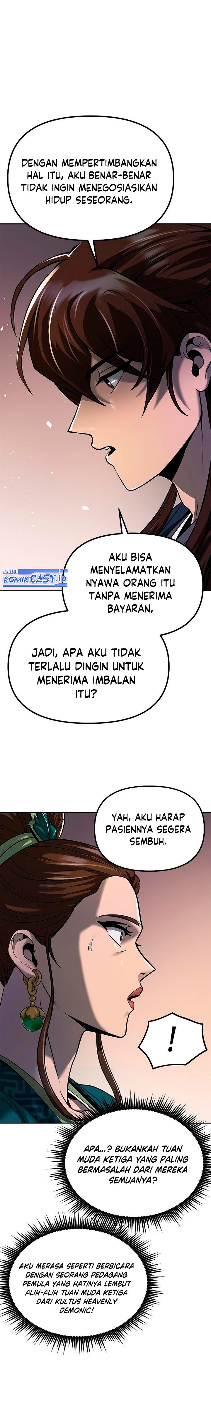 Read Chronicles of the Demon Faction id Manga Online