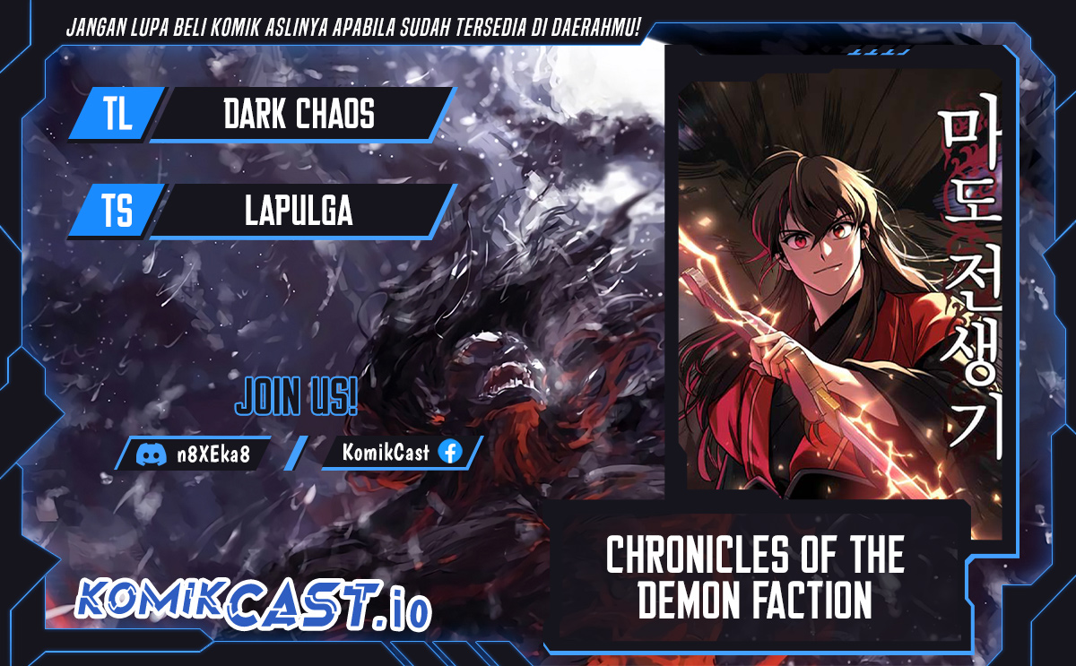 Read Chronicles of the Demon Faction id Manga Online