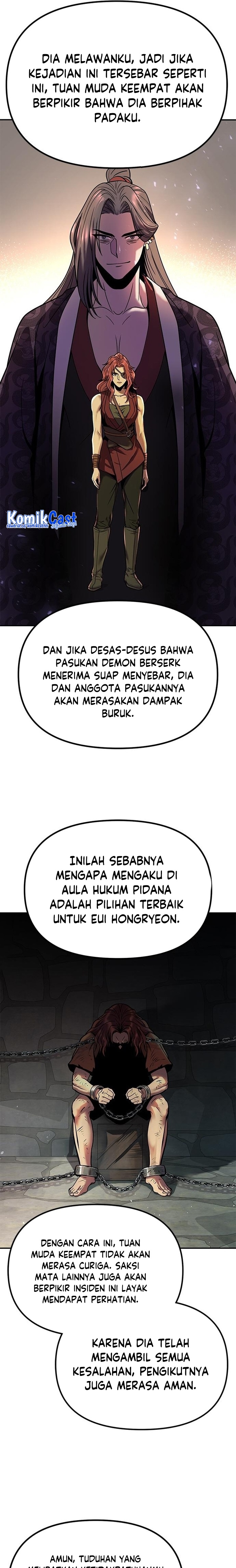 Read Chronicles of the Demon Faction id Manga Online
