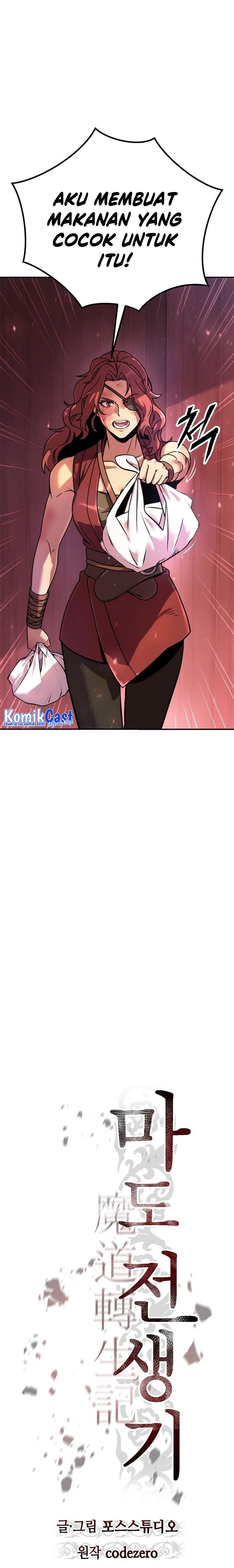 Read Chronicles of the Demon Faction id Manga Online