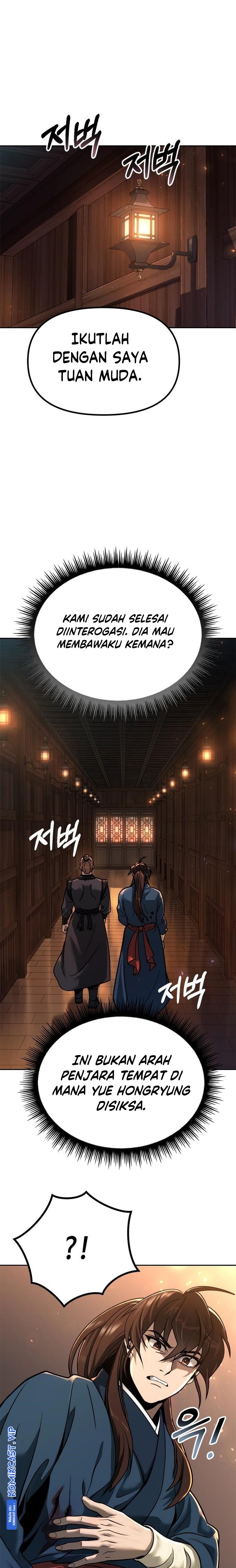Read Chronicles of the Demon Faction id Manga Online