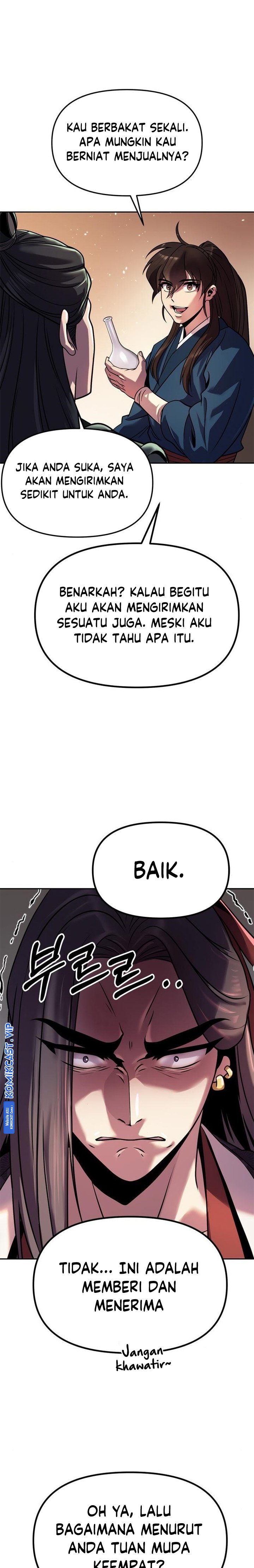 Read Chronicles of the Demon Faction id Manga Online