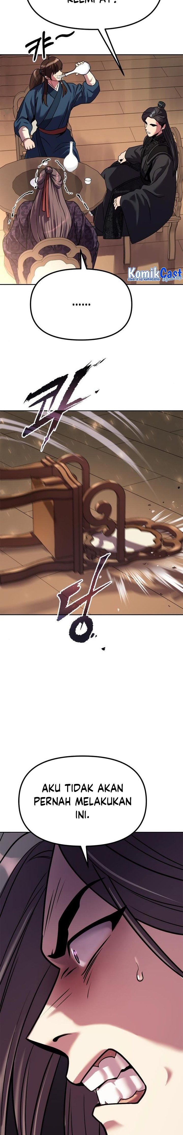 Read Chronicles of the Demon Faction id Manga Online