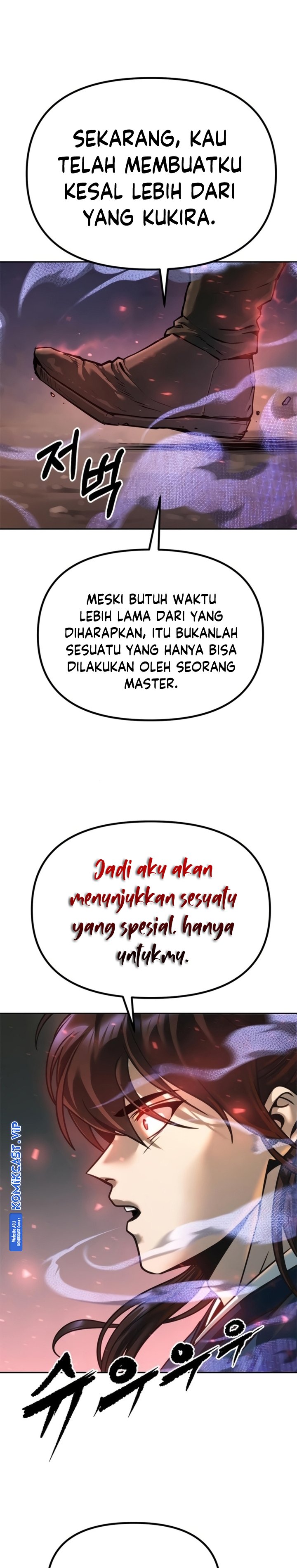 Read Chronicles of the Demon Faction id Manga Online