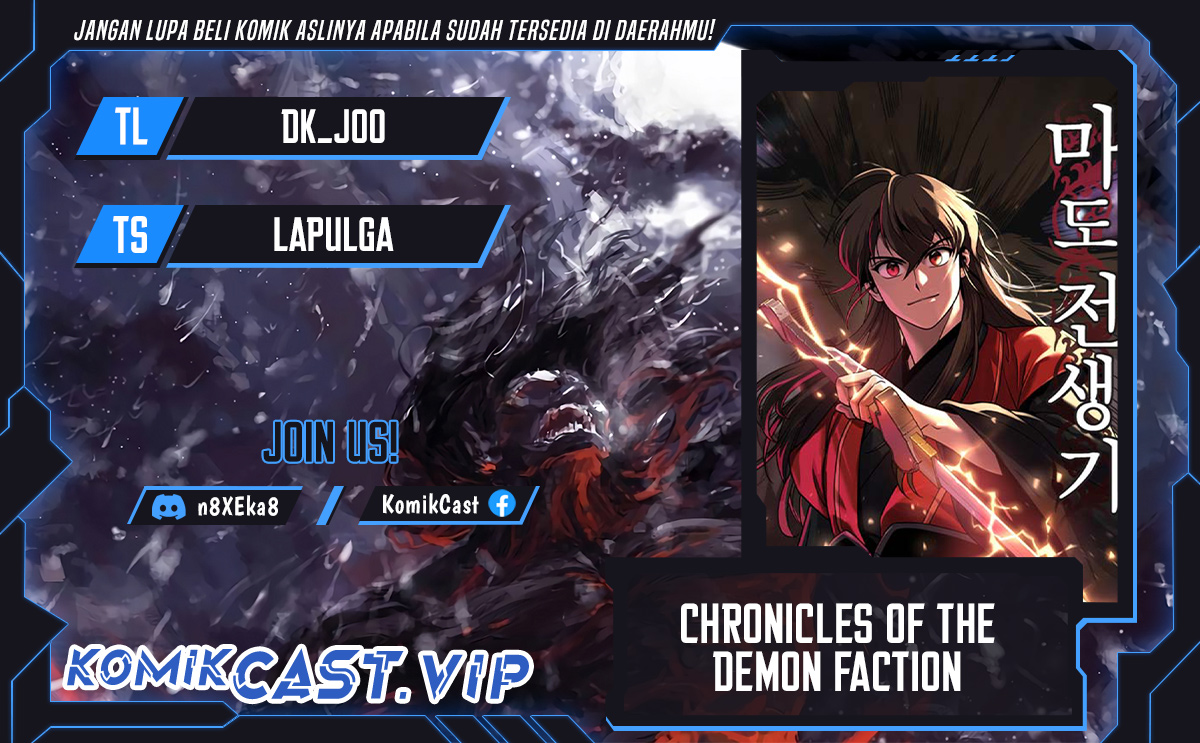 Read Chronicles of the Demon Faction id Manga Online