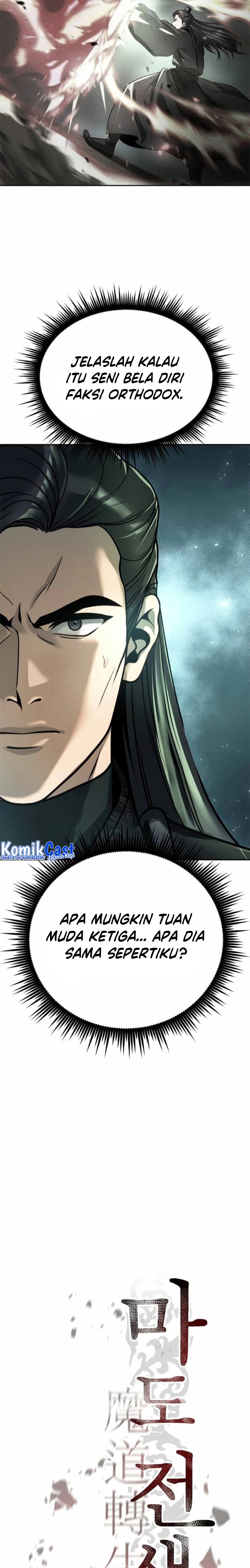 Read Chronicles of the Demon Faction id Manga Online