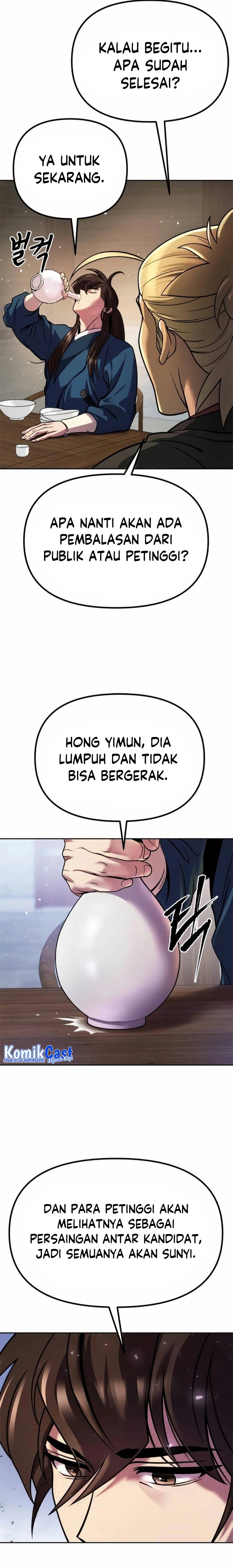 Read Chronicles of the Demon Faction id Manga Online