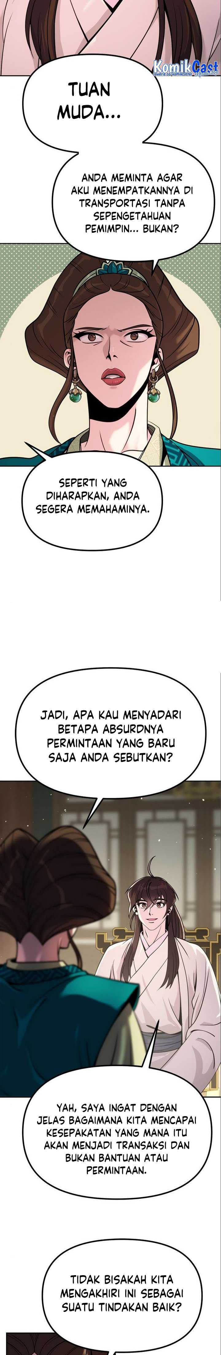 Read Chronicles of the Demon Faction id Manga Online