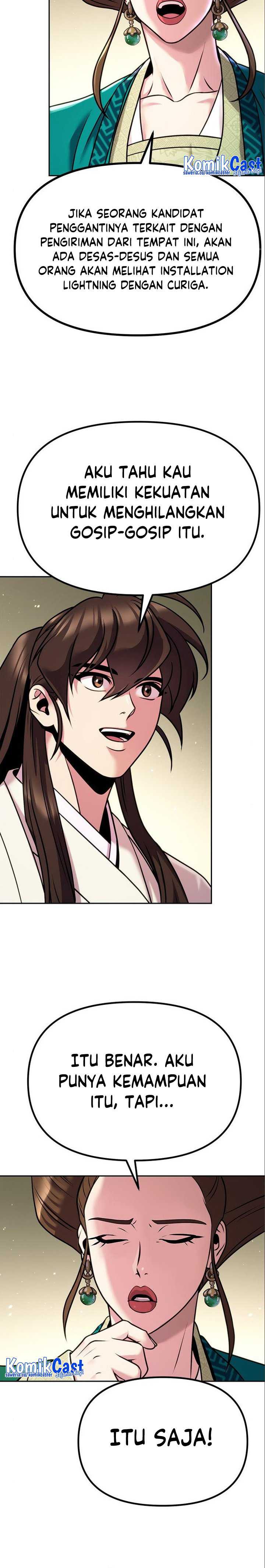 Read Chronicles of the Demon Faction id Manga Online