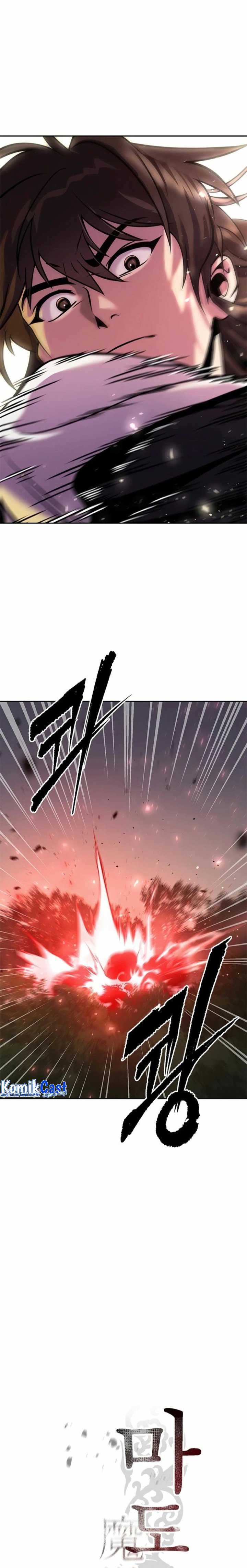 Read Chronicles of the Demon Faction id Manga Online
