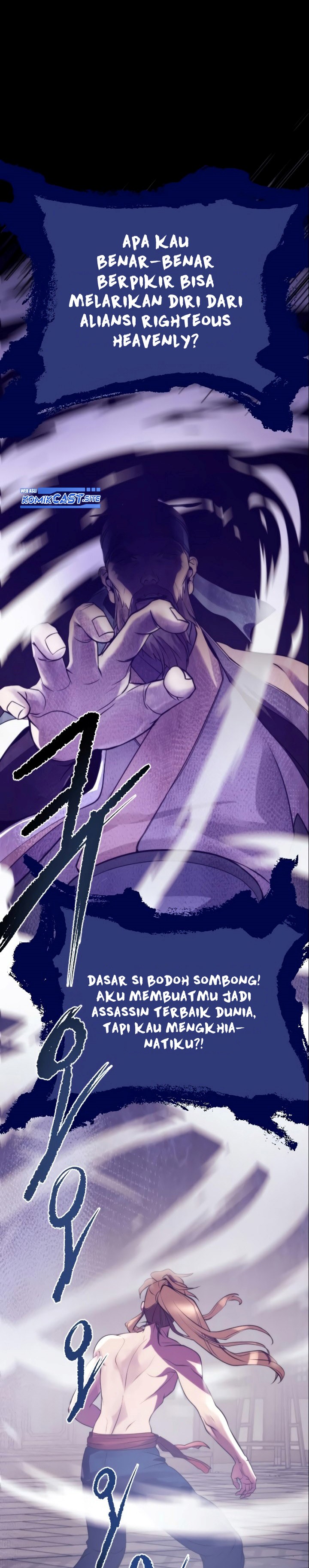 Read Chronicles of the Demon Faction id Manga Online