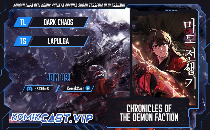 Read Chronicles of the Demon Faction id Manga Online