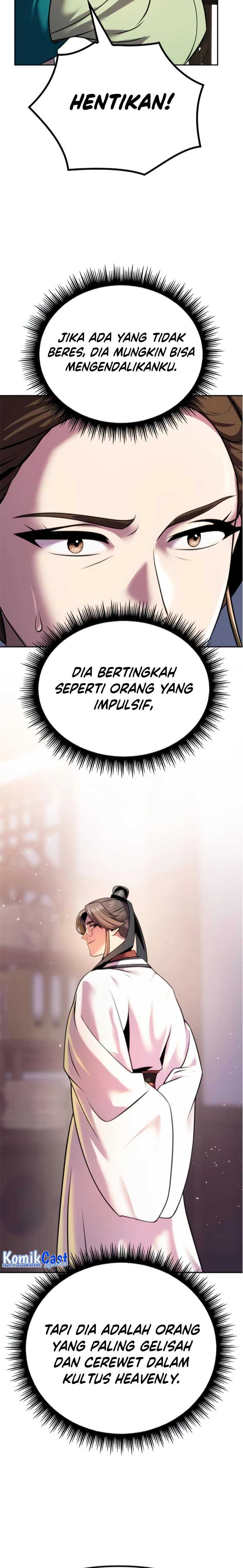 Read Chronicles of the Demon Faction id Manga Online