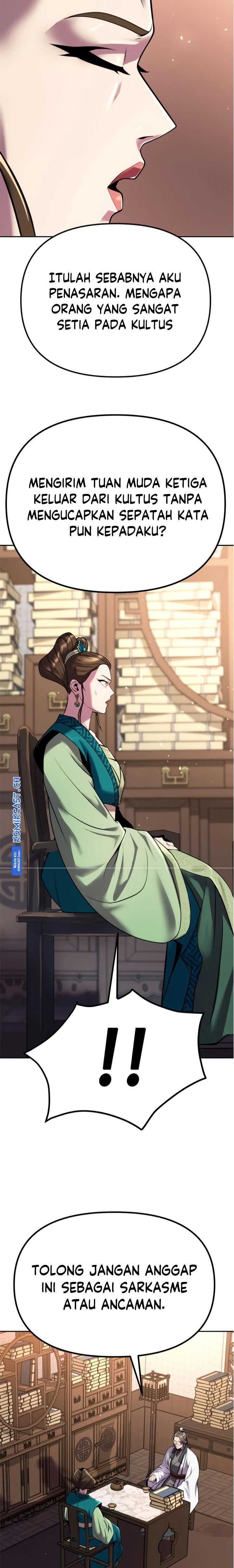 Read Chronicles of the Demon Faction id Manga Online