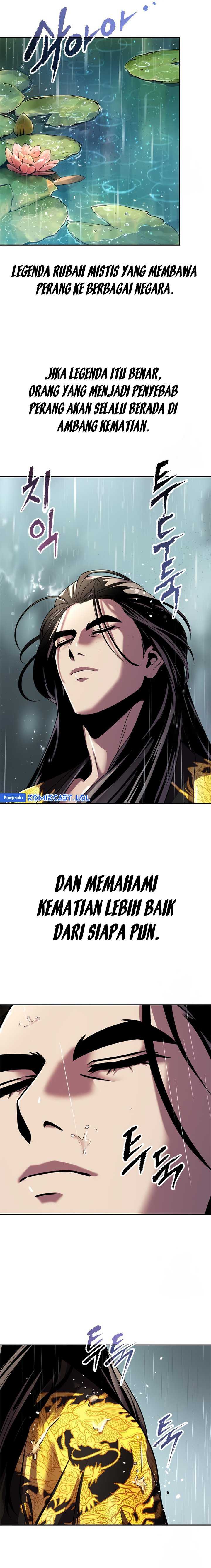 Read Chronicles of the Demon Faction id Manga Online