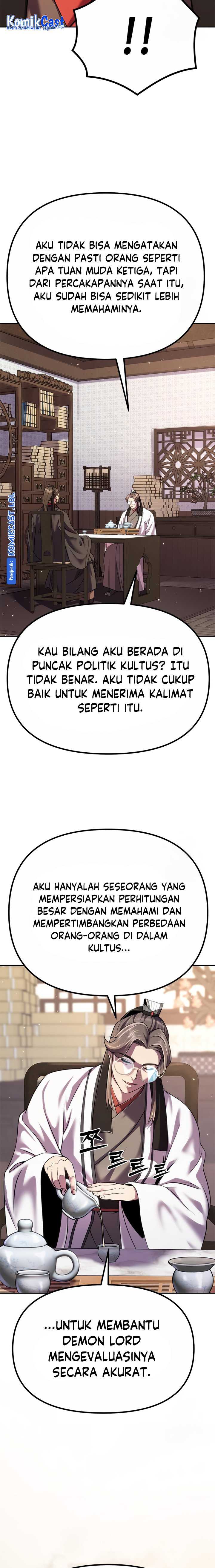 Read Chronicles of the Demon Faction id Manga Online