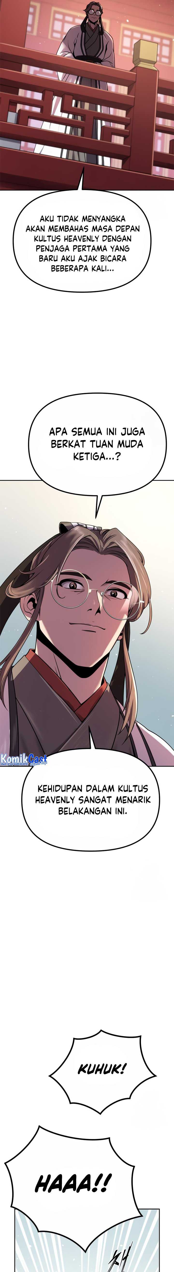 Read Chronicles of the Demon Faction id Manga Online