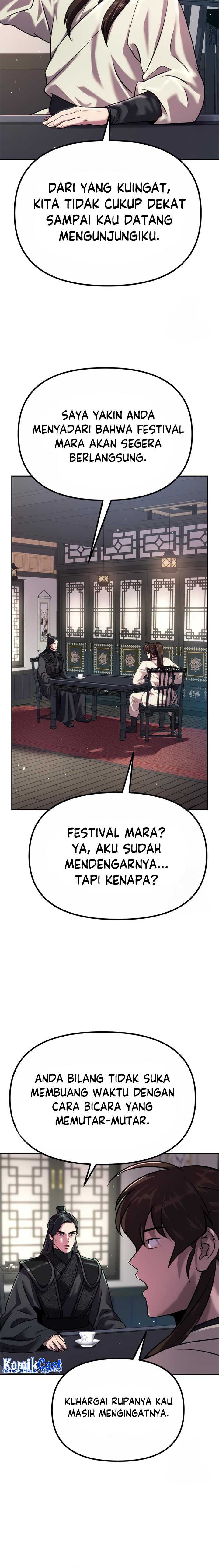 Read Chronicles of the Demon Faction id Manga Online