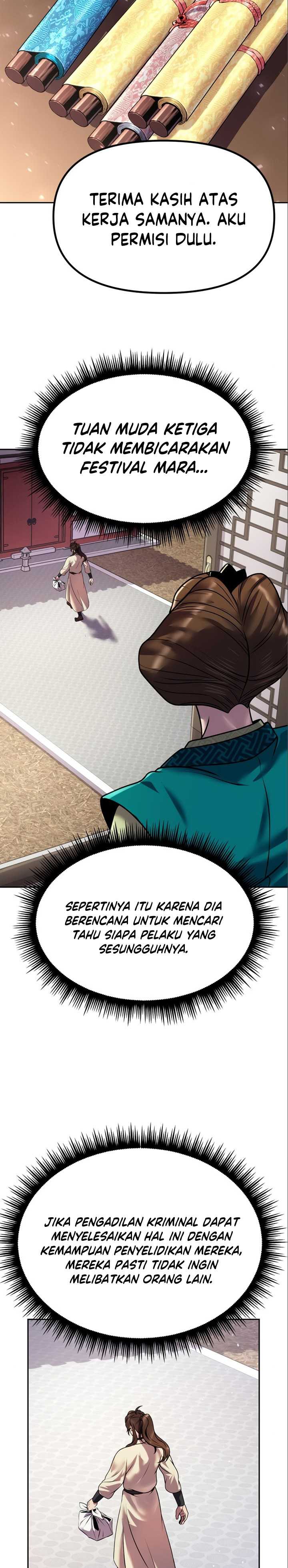 Read Chronicles of the Demon Faction id Manga Online
