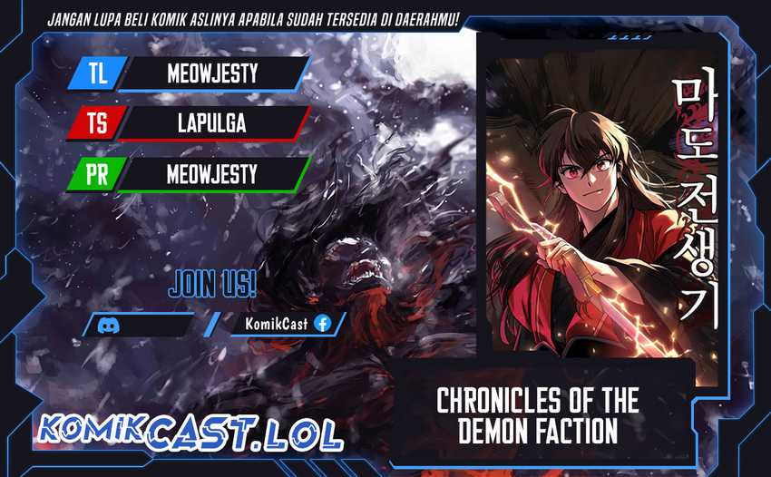 Read Chronicles of the Demon Faction id Manga Online