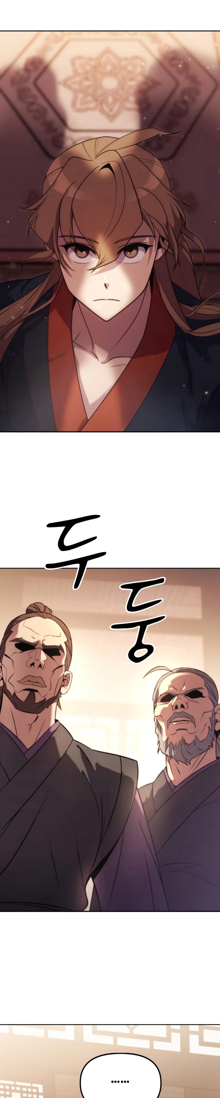 Read Chronicles of the Demon Faction id Manga Online
