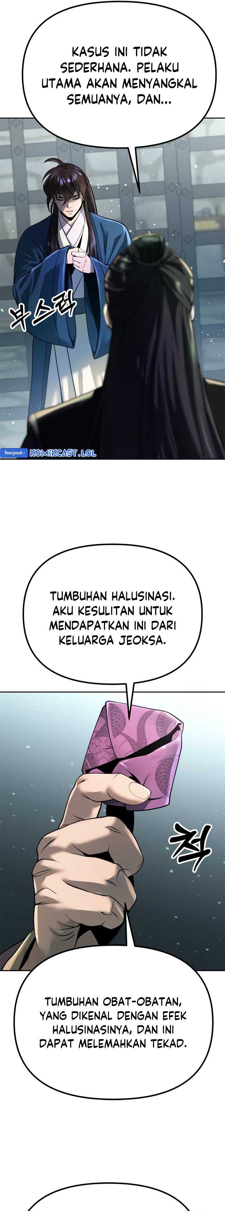 Read Chronicles of the Demon Faction id Manga Online