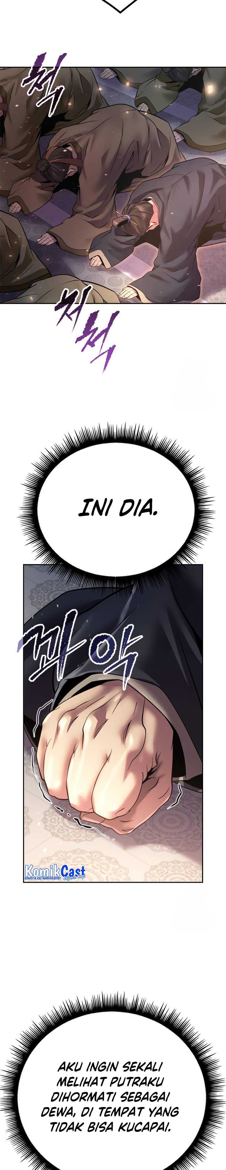 Read Chronicles of the Demon Faction id Manga Online