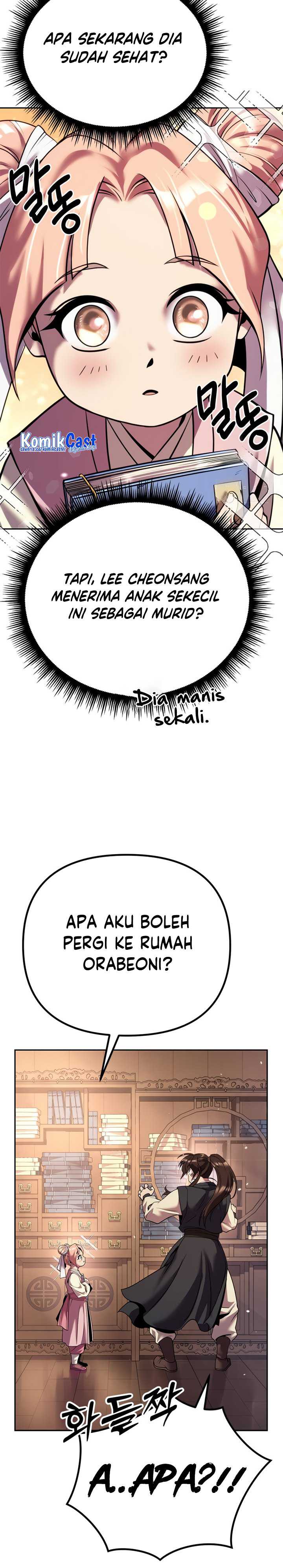 Read Chronicles of the Demon Faction id Manga Online