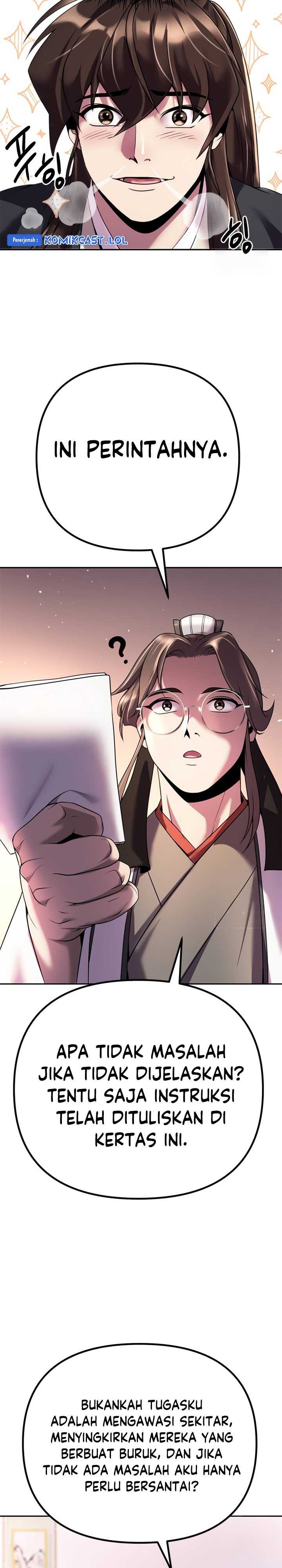 Read Chronicles of the Demon Faction id Manga Online