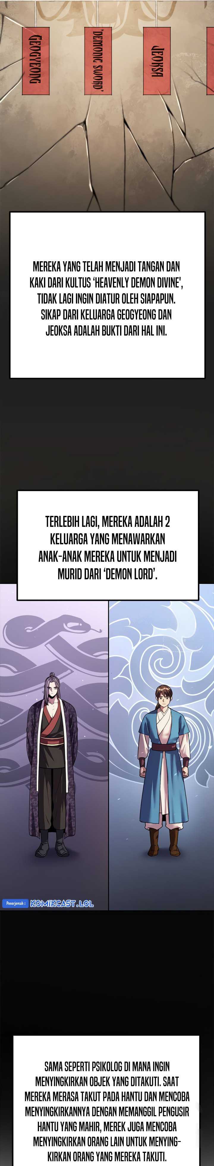 Read Chronicles of the Demon Faction id Manga Online