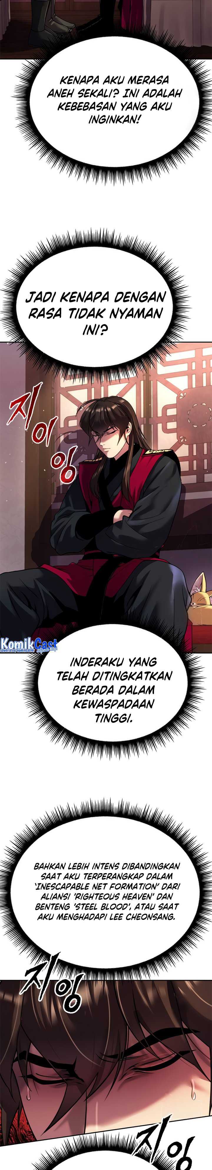 Read Chronicles of the Demon Faction id Manga Online