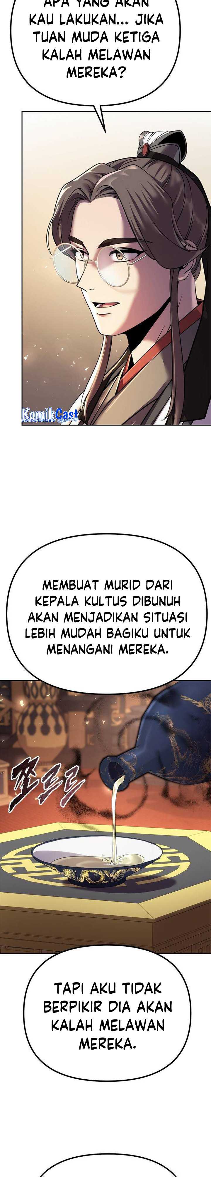 Read Chronicles of the Demon Faction id Manga Online