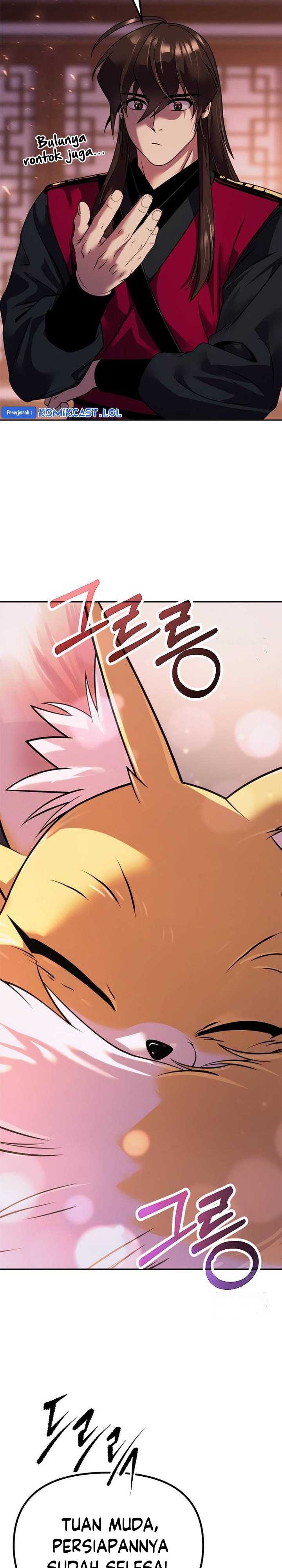 Read Chronicles of the Demon Faction id Manga Online