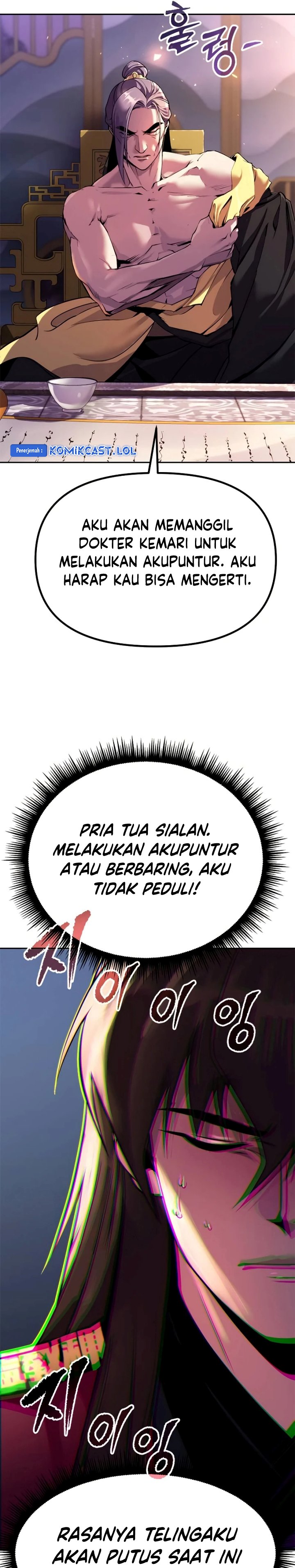 Read Chronicles of the Demon Faction id Manga Online
