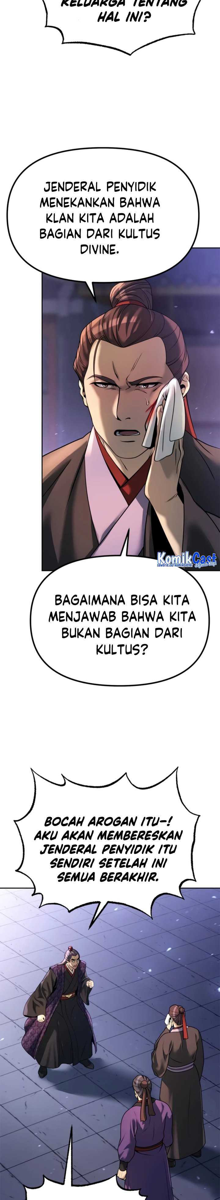 Read Chronicles of the Demon Faction id Manga Online