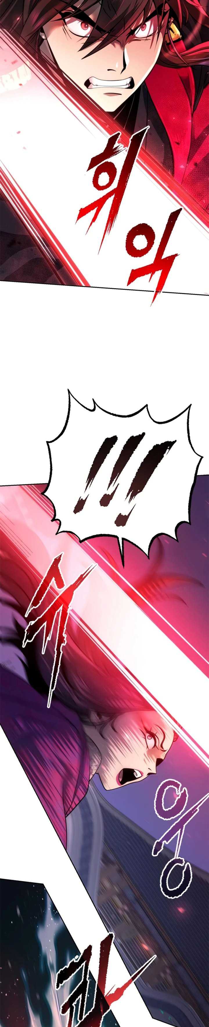 Read Chronicles of the Demon Faction id Manga Online