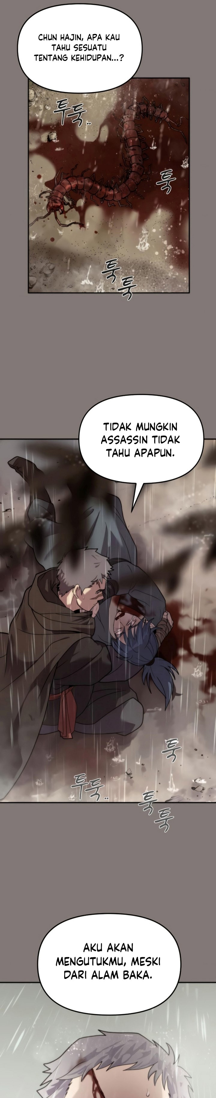 Read Chronicles of the Demon Faction id Manga Online