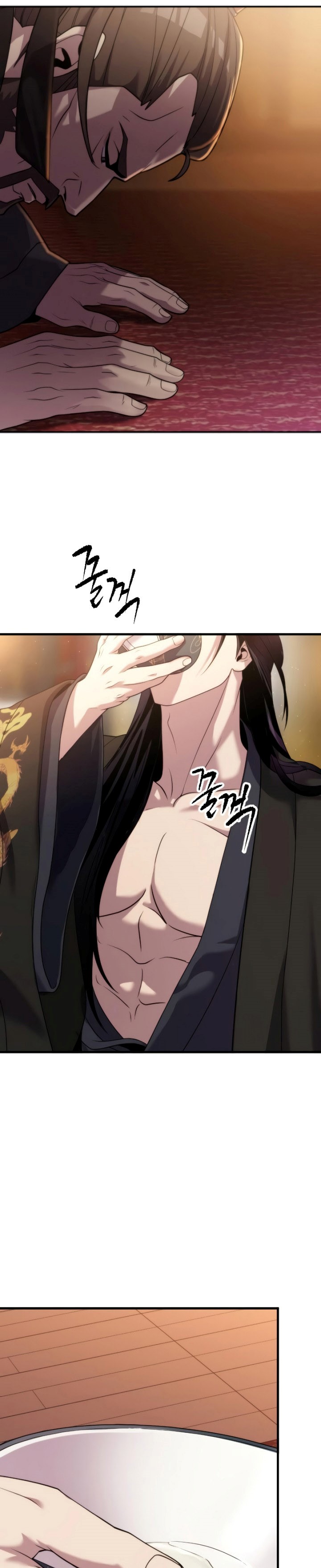 Read Chronicles of the Demon Faction id Manga Online
