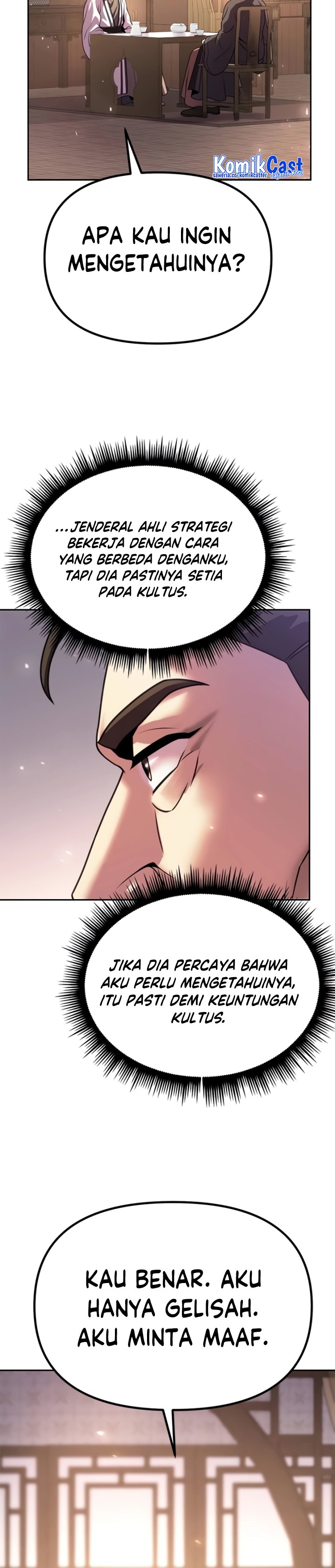 Read Chronicles of the Demon Faction id Manga Online