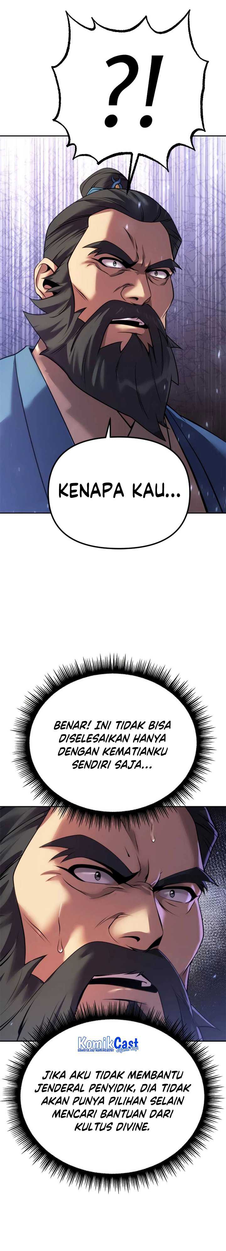 Read Chronicles of the Demon Faction id Manga Online