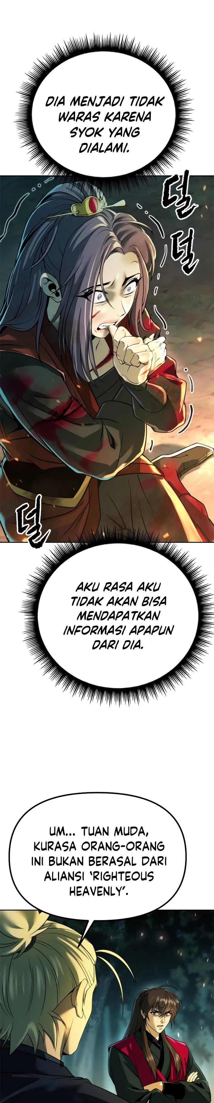 Read Chronicles of the Demon Faction id Manga Online