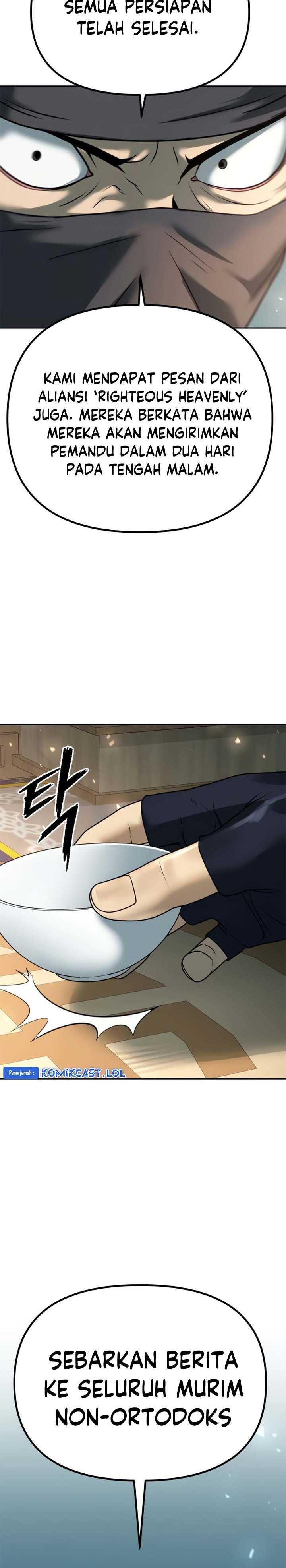 Read Chronicles of the Demon Faction id Manga Online